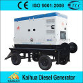 375kva/300kw mobile soundproof generator with wheel